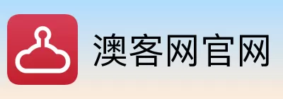 澳客网官网